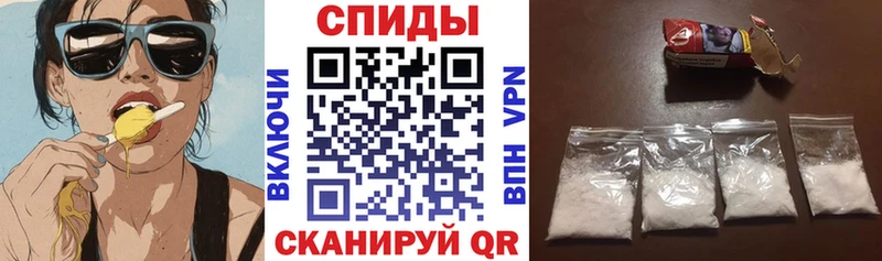 что такое наркотик  ОМГ ОМГ маркетплейс  АМФ 98%  Комсомольск 
