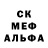 Экстази круглые Pasha Terentiew