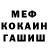 COCAIN Columbia Artem Jooravlov