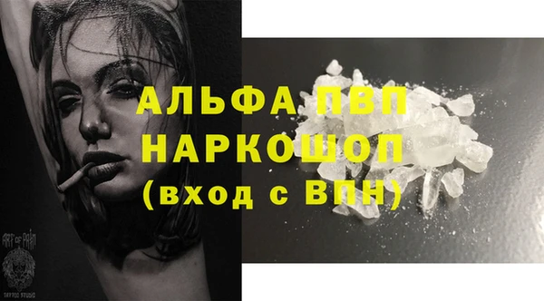 МДПВ Алексеевка