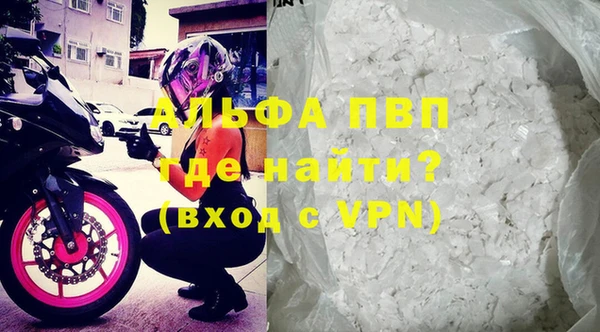 МДПВ Алексеевка