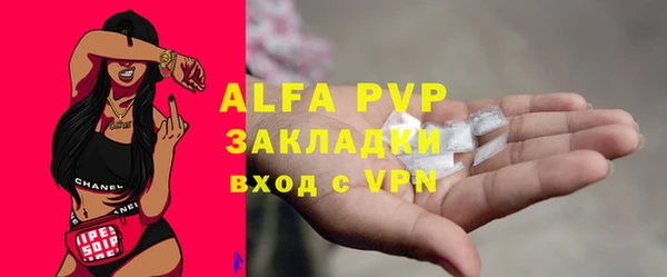 МДПВ Алексеевка
