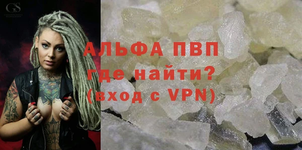 МДПВ Алексеевка