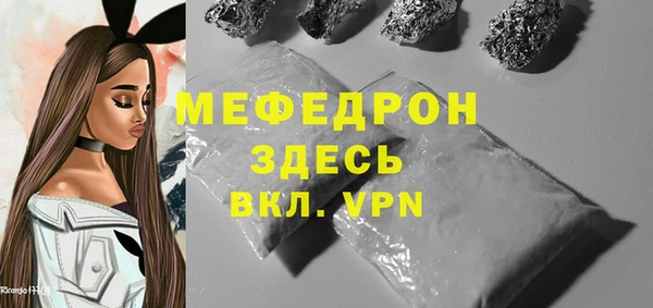 МДПВ Алексеевка