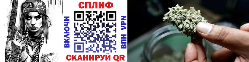площадка формула  MEGA онион  Комсомольск  Бошки марихуана семена 
